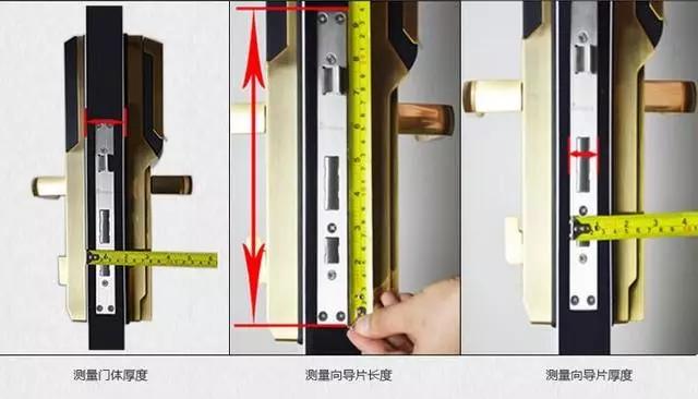 方山开锁公司：智能锁安装为什么需要专业师傅？